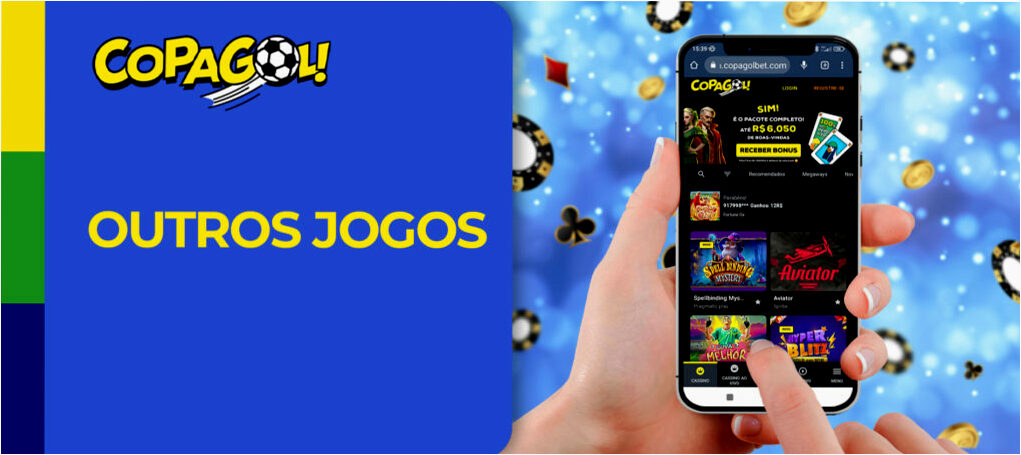 Download mega download