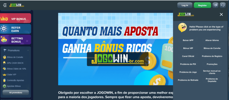 Agua viva bob esponja