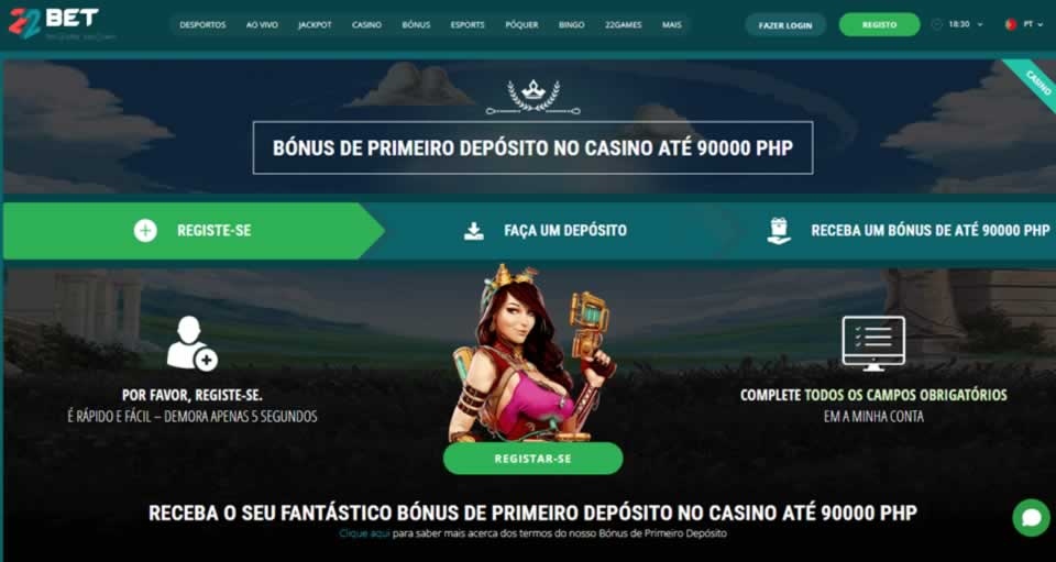Drive zone online