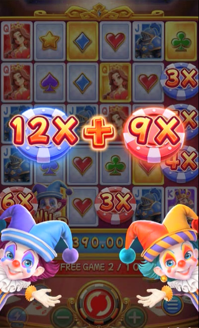 Bet money