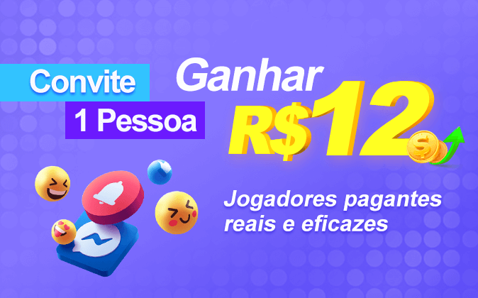 Mega io