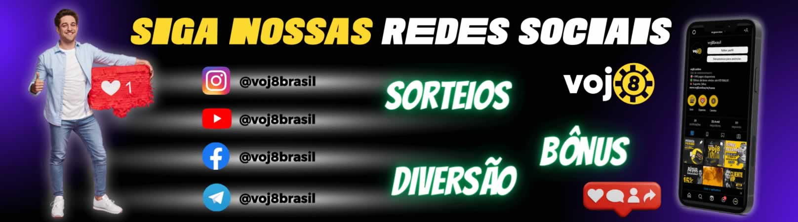 Segunda divisao espanha
