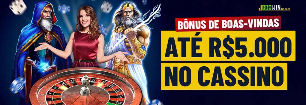 Times que nunca foram rebaixados